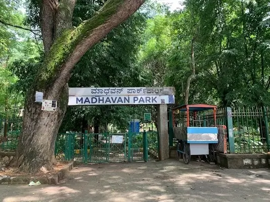 Madhavan Park 560011 pin code Jayanagar Bangalore lush green park walking paths