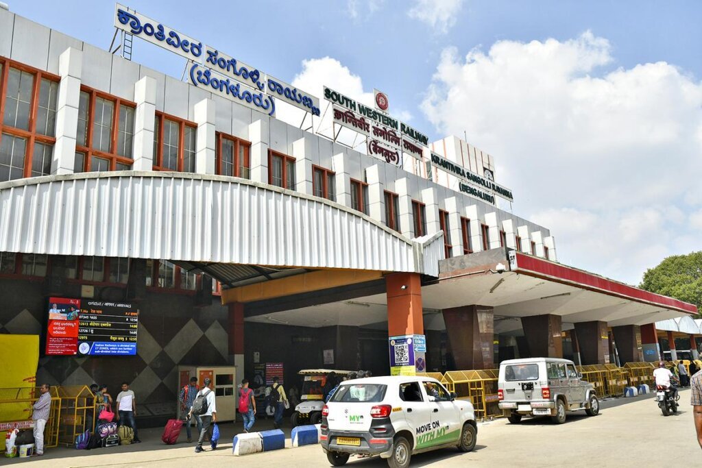KSR Bangalore Railway Station SBC 560009 pin code Majestic long-distance trains Bengaluru.