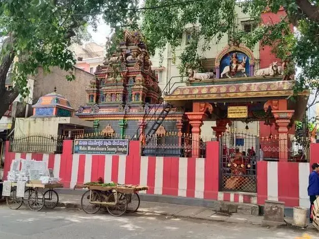 Shri Hanuman Temple near 560016 Ramamurthy Nagar.