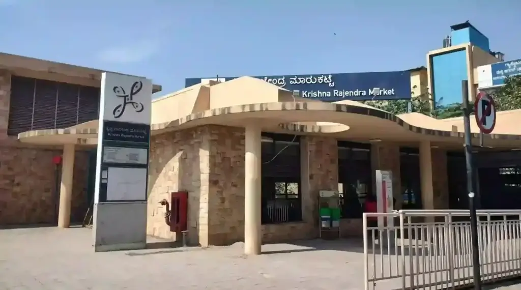Krishna Rajendra Market Metro Station near Chamrajpet 560018 Bengaluru