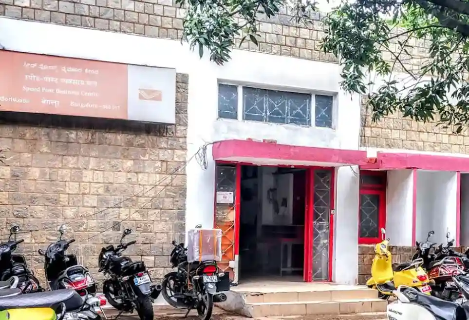 Vimanapura Sub Post Office serving the 560017 PIN Code in Bengaluru