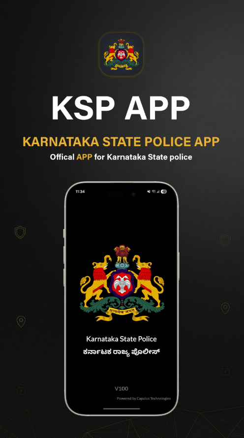 KSP App home screen showing Safe Connect and SOS features