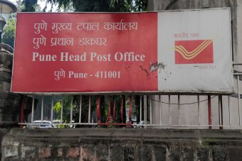Pune H.O 411001 pin code Camp Head Office post office Pune Maharashtra.