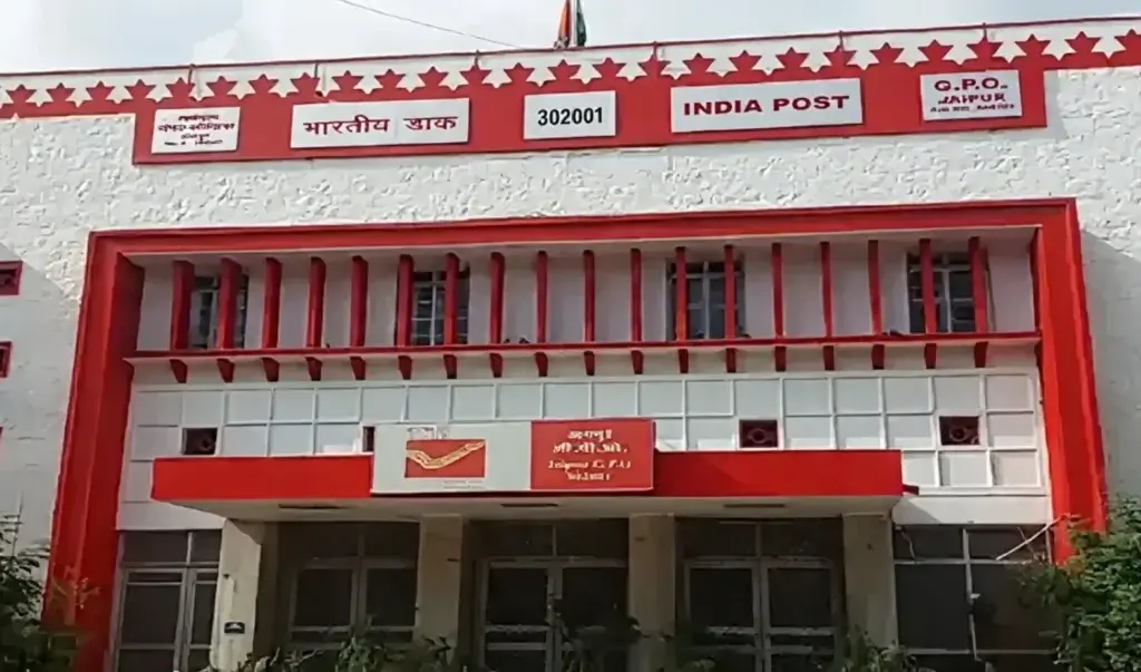 Jaipur GPO Head Post Office in 302001 PIN Code area Jaipur Rajasthan.